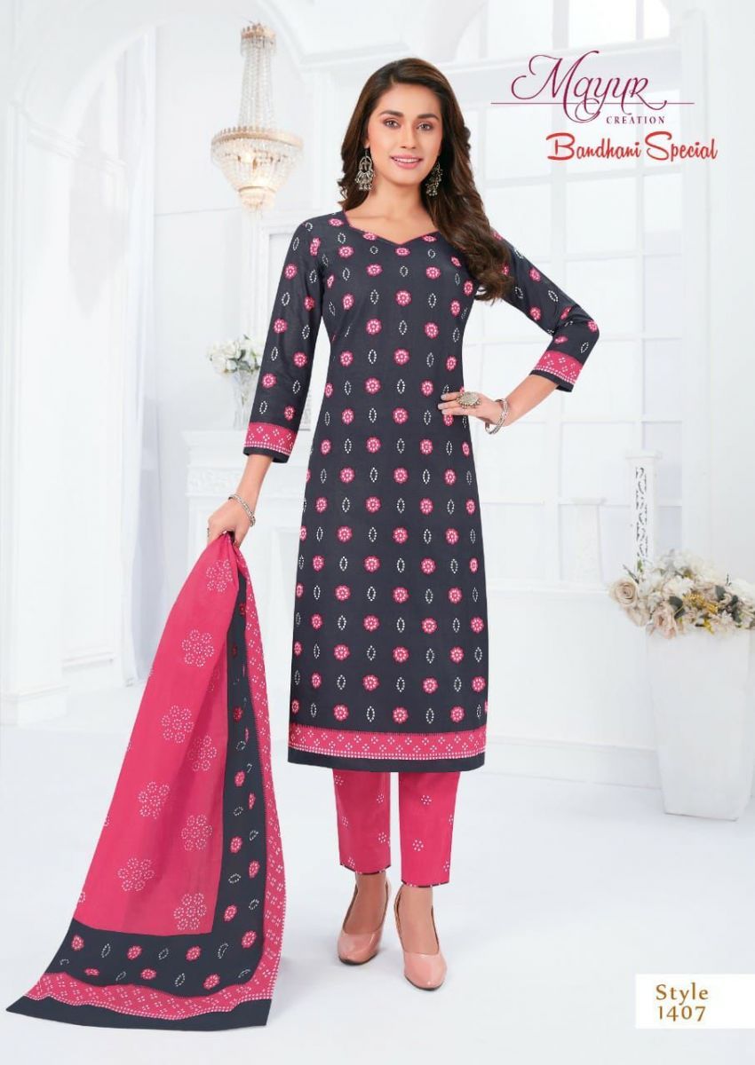 MAYUR-BANDHNI-SPECIAL-VOL-14-PURE-COTTON-SALWAR-SUITS-AT-BEST-PRICE-4