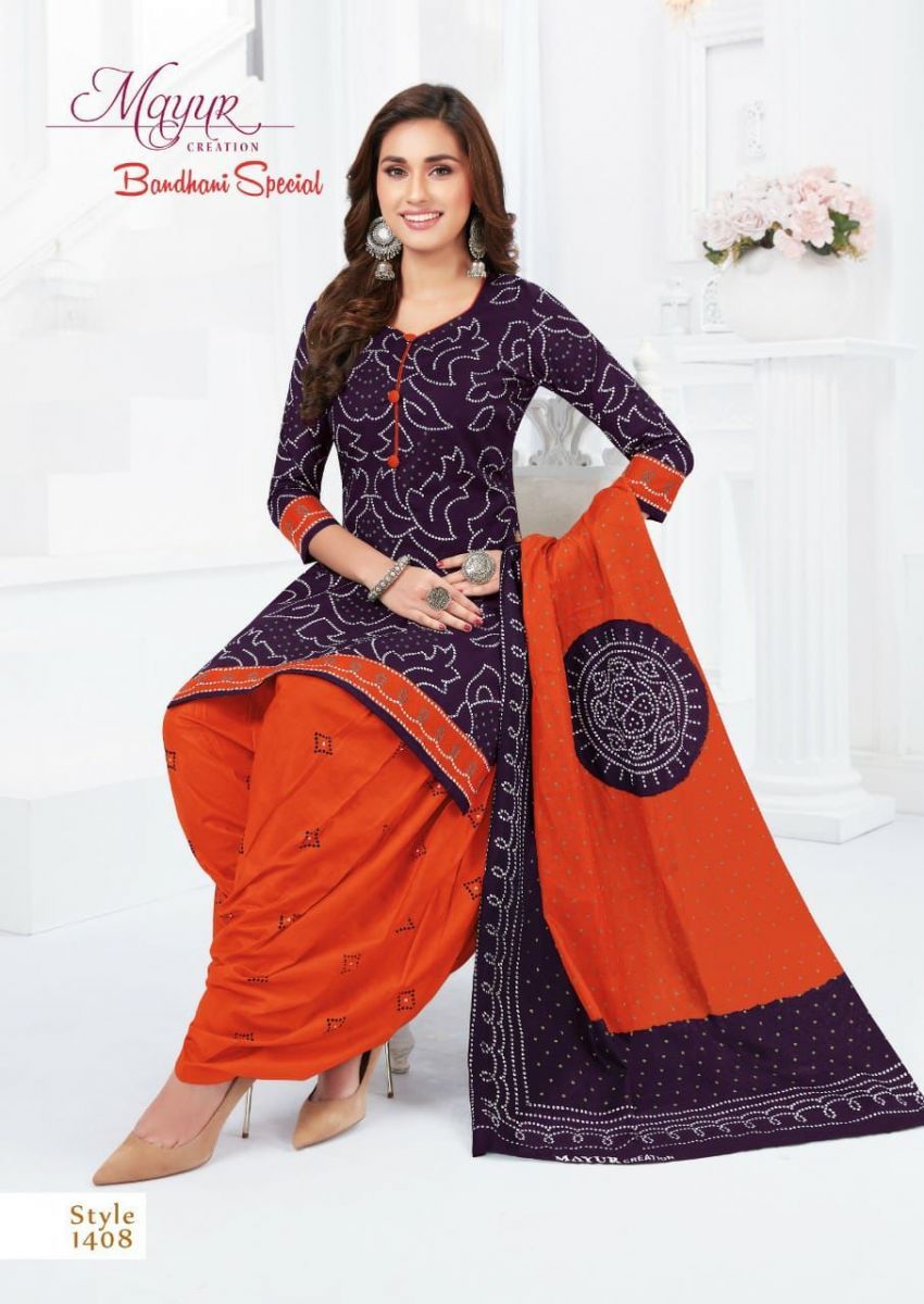 MAYUR-BANDHNI-SPECIAL-VOL-14-PURE-COTTON-SALWAR-SUITS-AT-BEST-PRICE-7