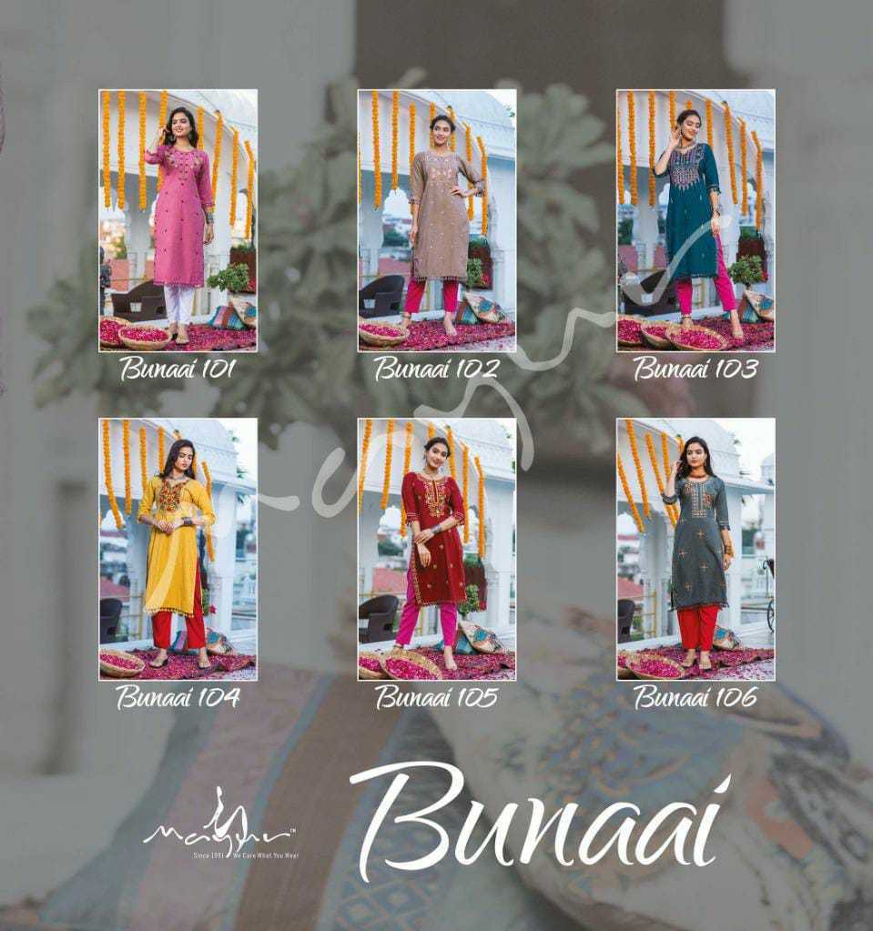 MAYUR-BUNAAI-RAYON-EMBROIDERY-KURTI-LATEST-COLLECTION-2022-1