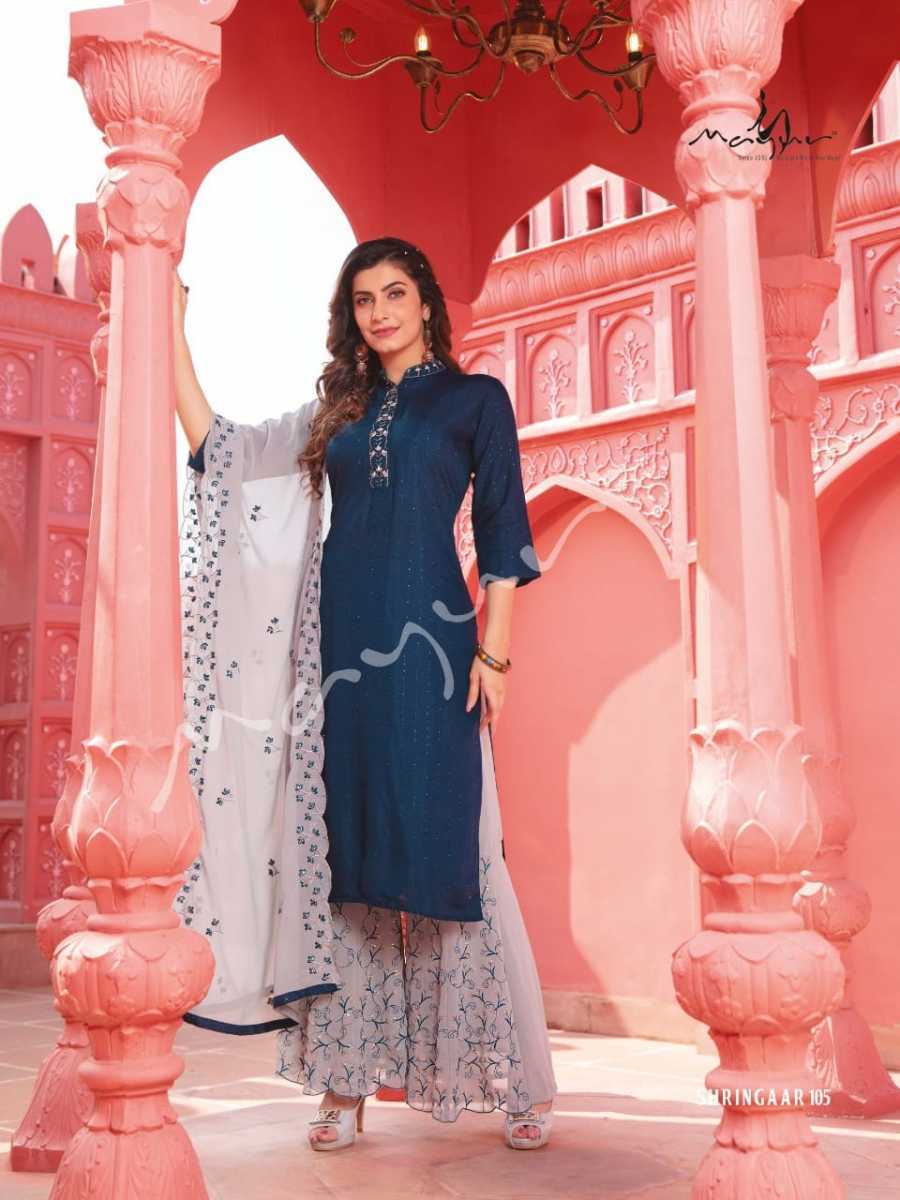 MAYUR-CEARTION-SRUNGAR-KURTI-SHARAR-WITH-DUPATTA-LATEST-CATALOGUE-3