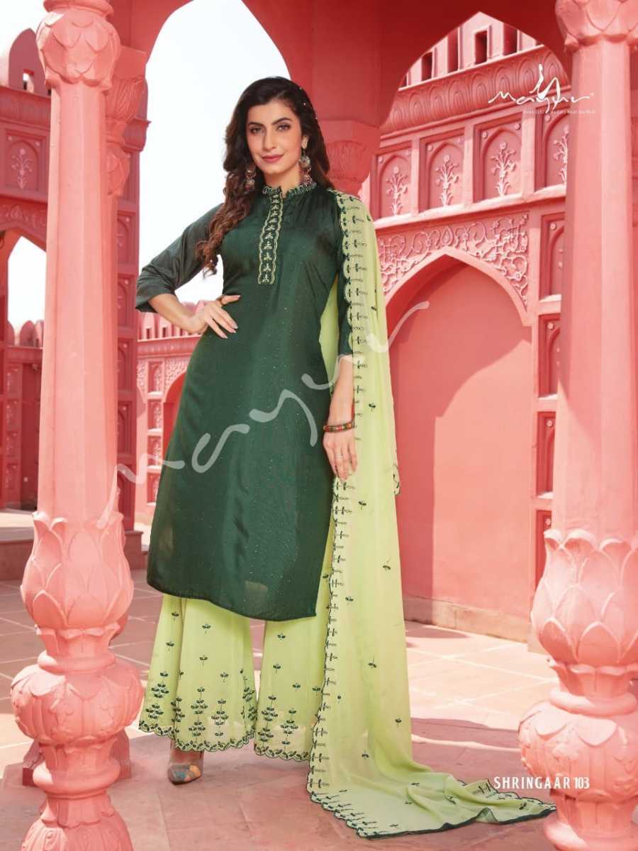MAYUR-CEARTION-SRUNGAR-KURTI-SHARAR-WITH-DUPATTA-LATEST-CATALOGUE-7