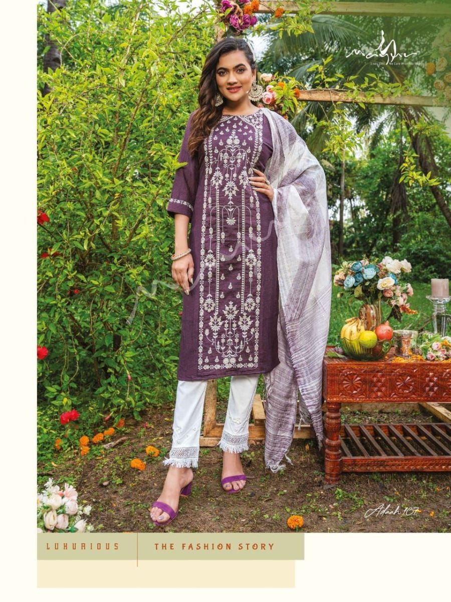 MAYUR-CREATION-ADAAH-KURTI-PANT-WITH-DUPATTA-AT-WHOLESALE-7