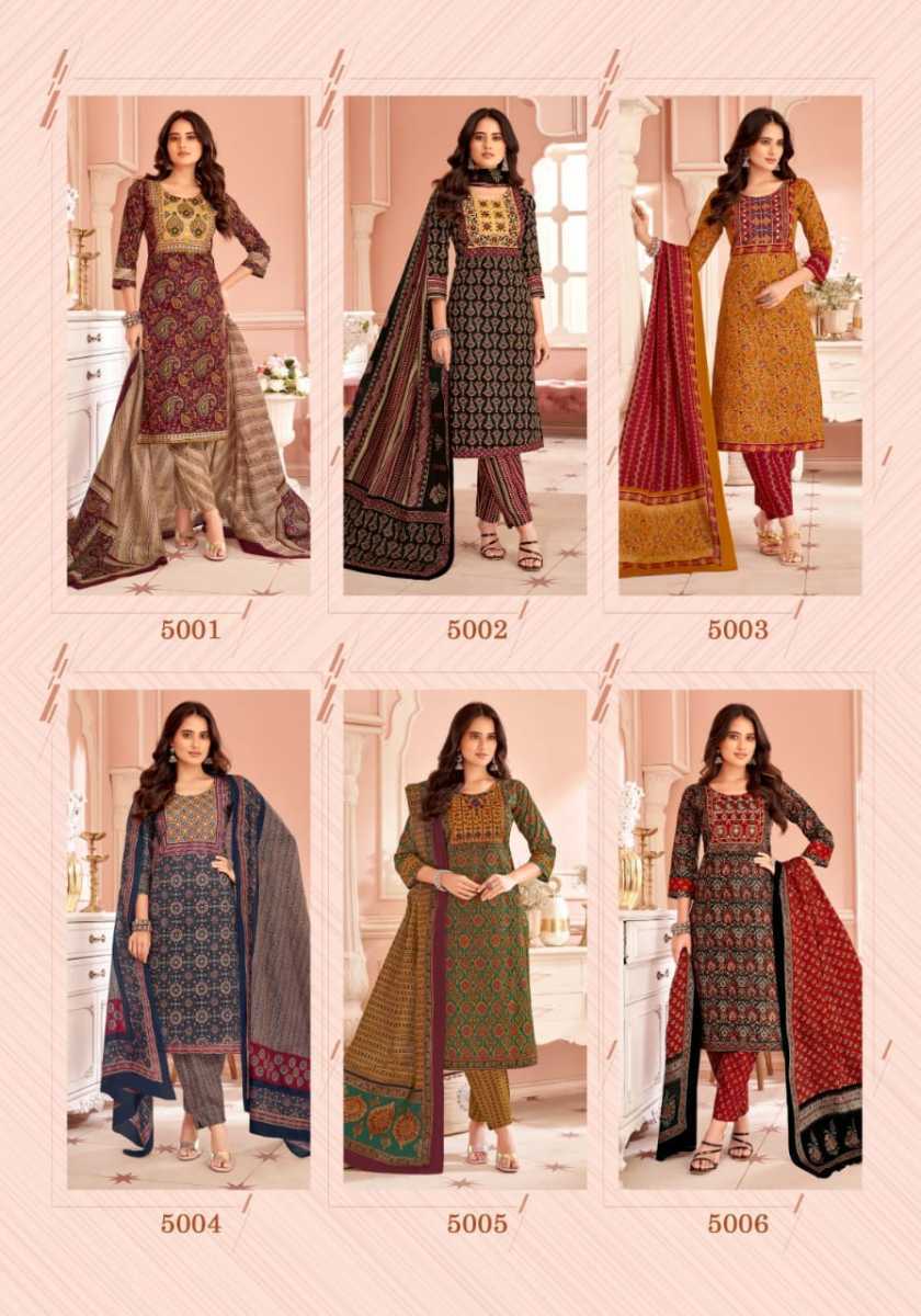 MAYUR-CREATION-AJARAKH-VOL-5-READYMADE-KURTIS-CATALOGUE-12
