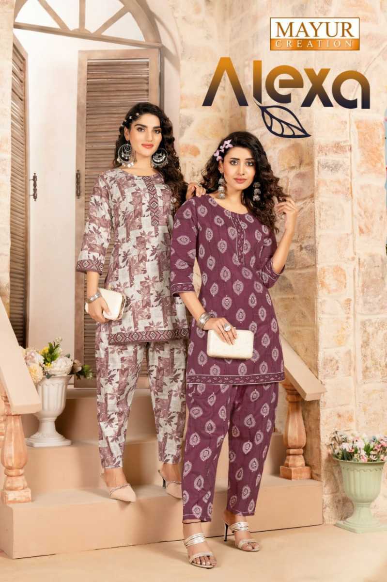MAYUR-CREATION-ALEXA-COTTON-PRINTED-CORD-SET-WHOLESALE-PRICE-1