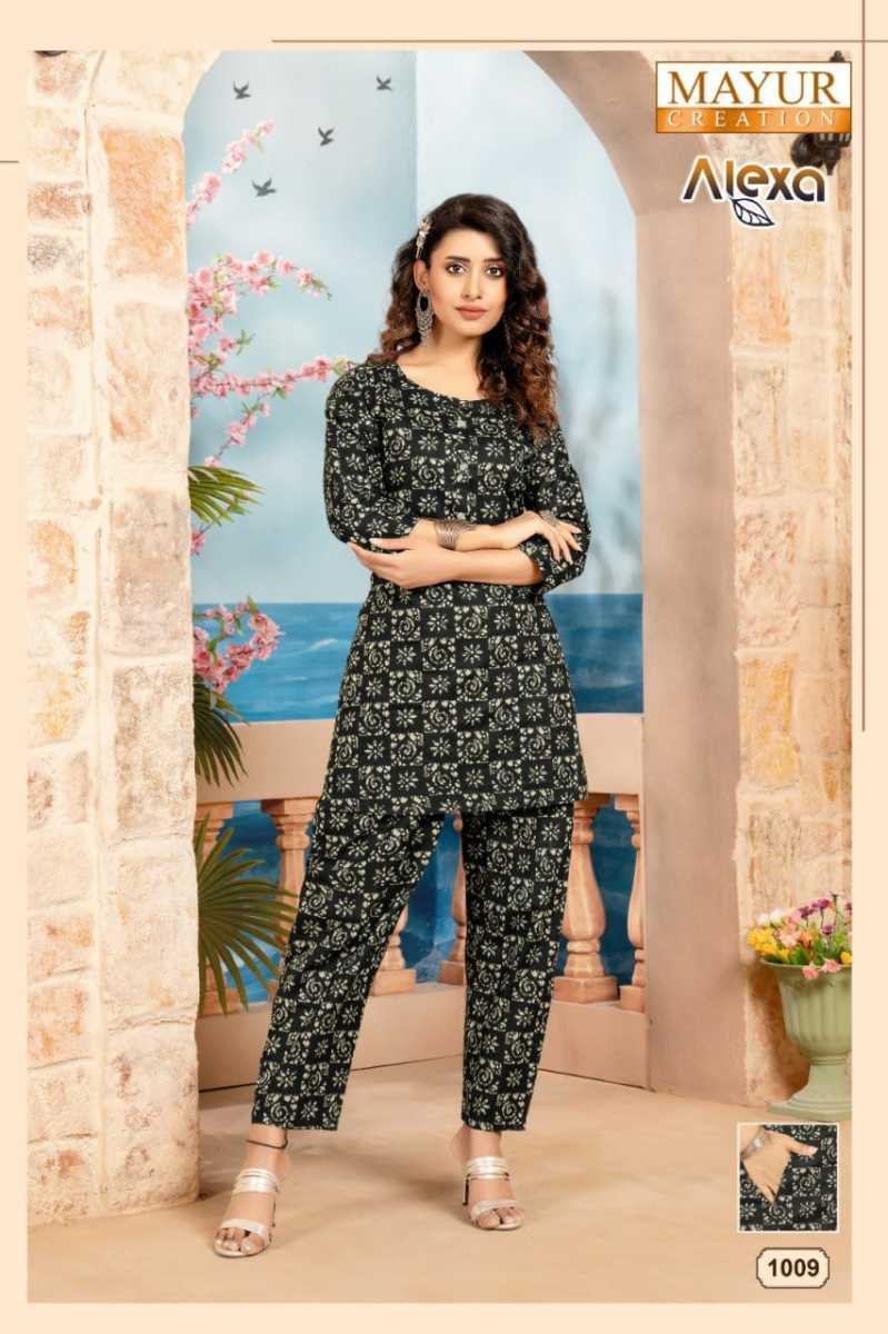 MAYUR-CREATION-ALEXA-COTTON-PRINTED-CORD-SET-WHOLESALE-PRICE-10