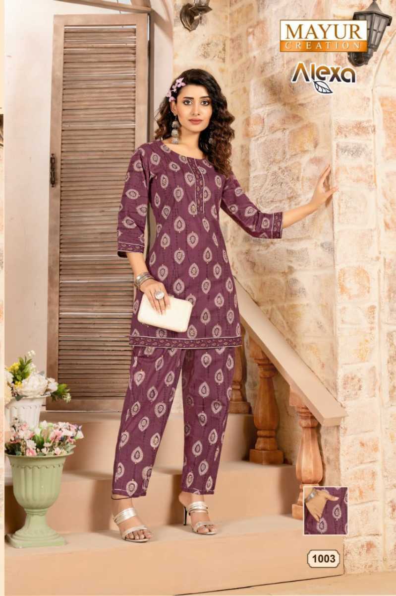 MAYUR-CREATION-ALEXA-COTTON-PRINTED-CORD-SET-WHOLESALE-PRICE-12