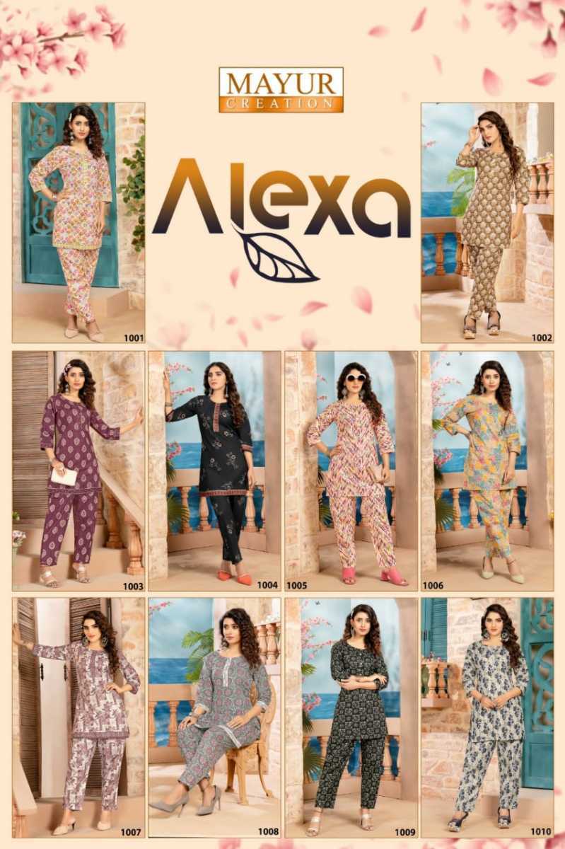 MAYUR-CREATION-ALEXA-COTTON-PRINTED-CORD-SET-WHOLESALE-PRICE-7