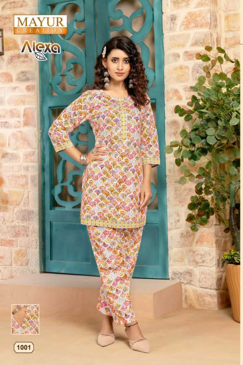 MAYUR-CREATION-ALEXA-COTTON-PRINTED-CORD-SET-WHOLESALE-PRICE-8