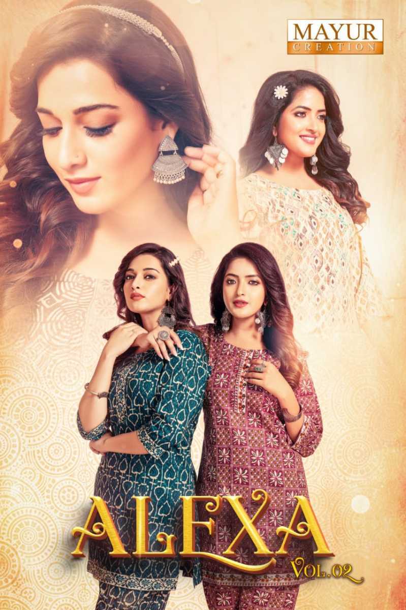 MAYUR-CREATION-ALEXA-VOL-2-PRINTED-CORD-SET-NEW-CATALOGUE-1