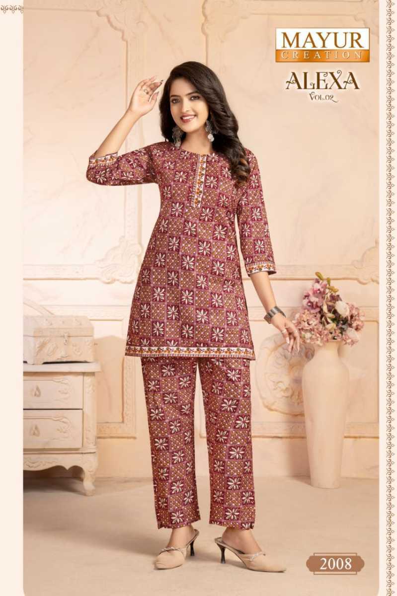 MAYUR-CREATION-ALEXA-VOL-2-PRINTED-CORD-SET-NEW-CATALOGUE-11