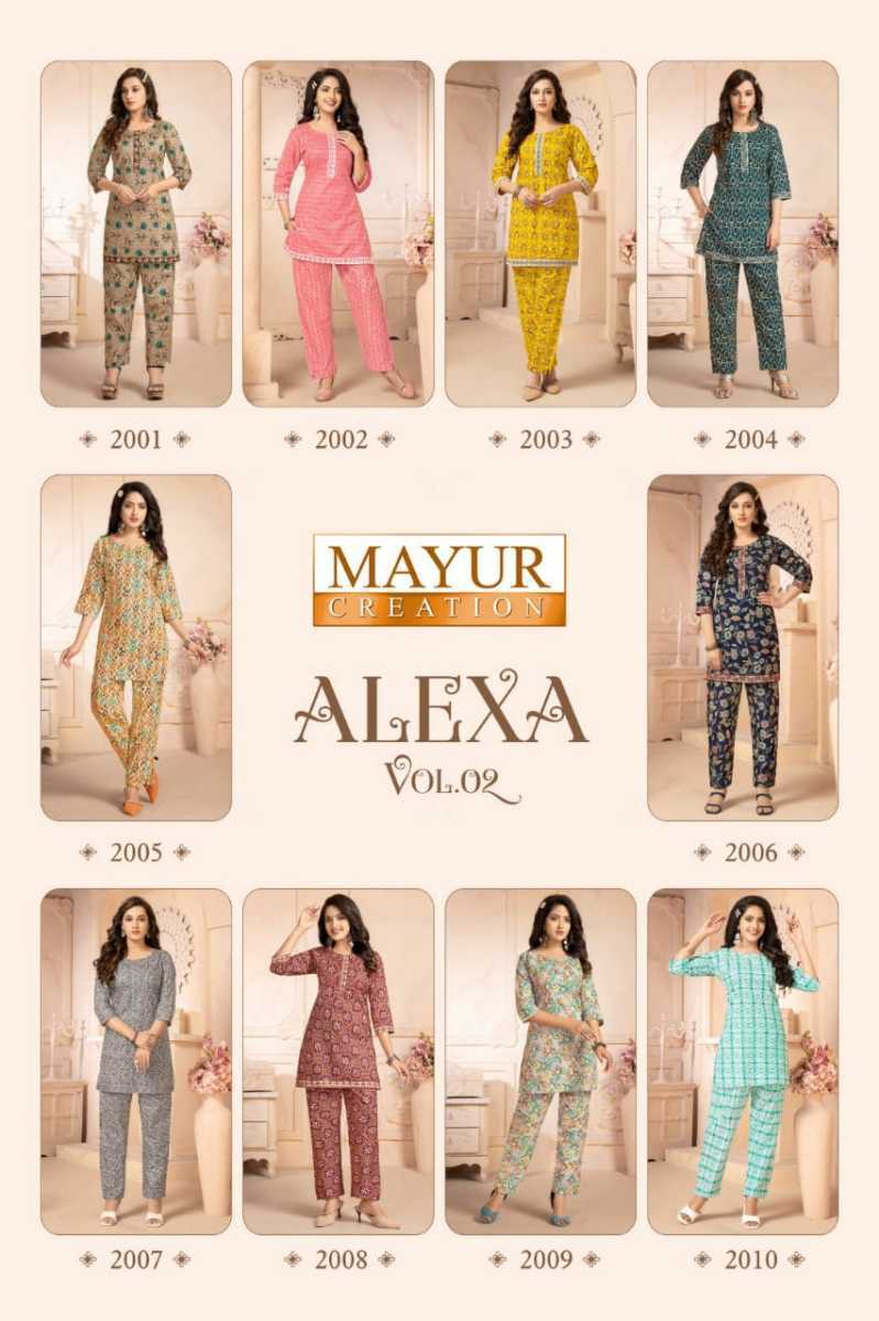 MAYUR-CREATION-ALEXA-VOL-2-PRINTED-CORD-SET-NEW-CATALOGUE-12