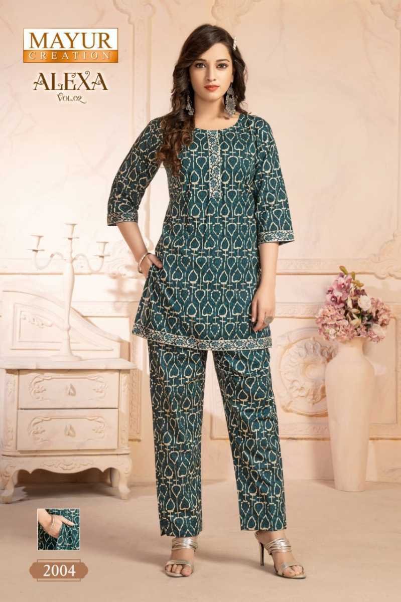 MAYUR-CREATION-ALEXA-VOL-2-PRINTED-CORD-SET-NEW-CATALOGUE-6