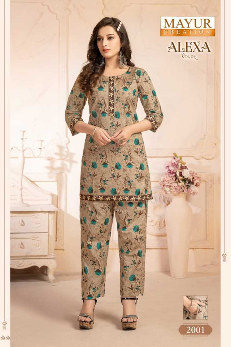 MAYUR-CREATION-ALEXA-VOL-2-PRINTED-CORD-SET-NEW-CATALOGUE-8