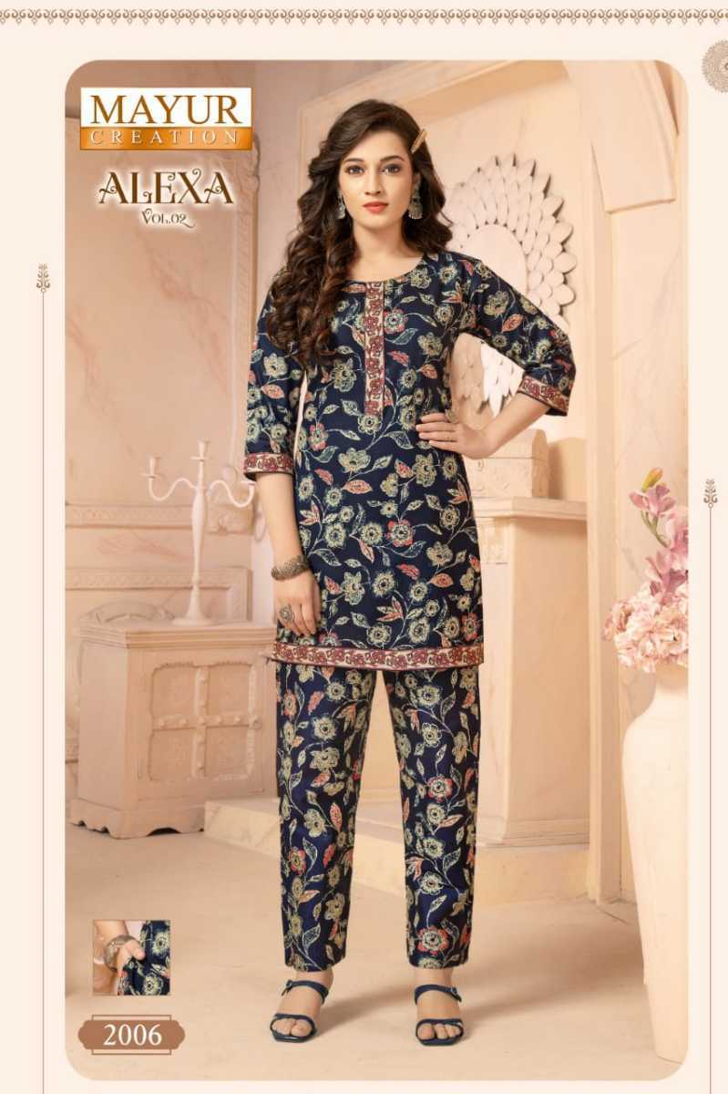 MAYUR-CREATION-ALEXA-VOL-2-PRINTED-CORD-SET-NEW-CATALOGUE-9