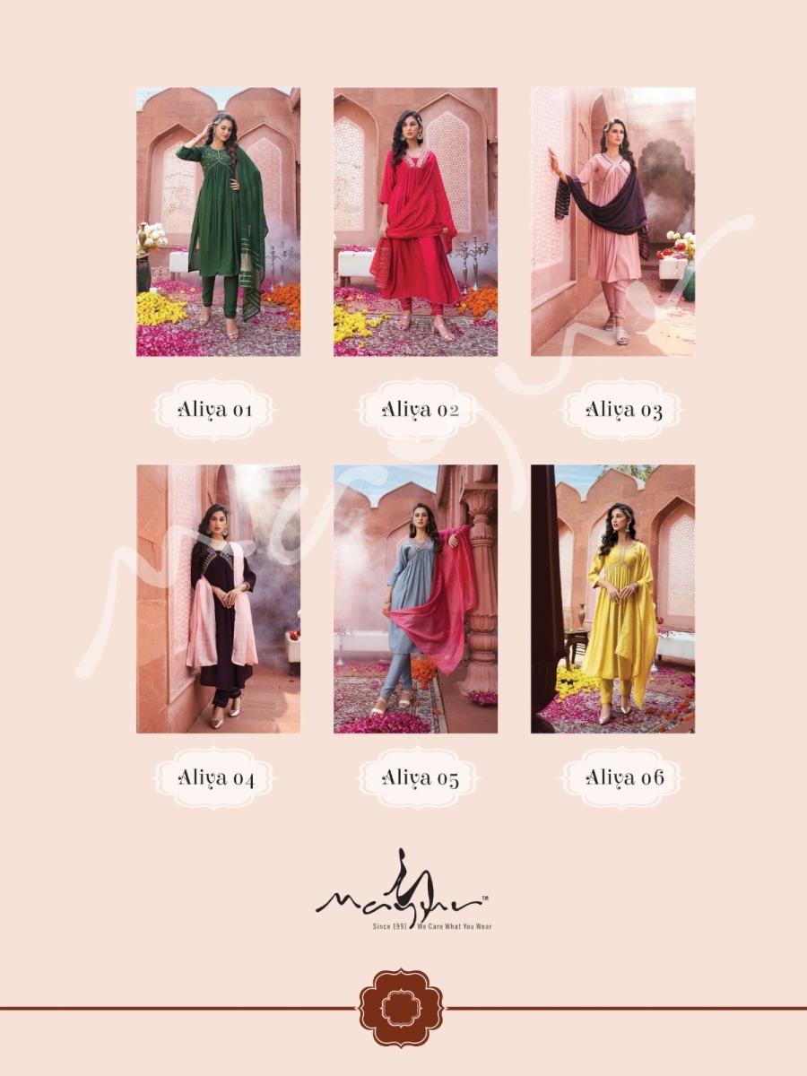 MAYUR-CREATION-ALIYA-KURTI-PANT-WITH-DUPATTA-WHOLESALER-SURAT-4