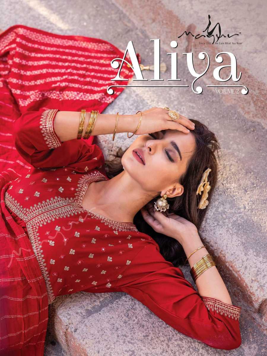 MAYUR-CREATION-ALIYA-VOL-2-KURTI-PANT-WITH-DUPATTA-NEW-COLLECTION-2023-1