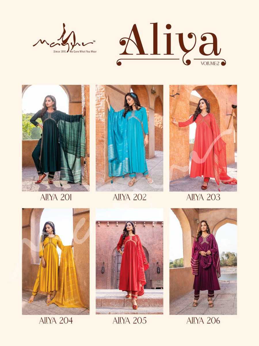 MAYUR-CREATION-ALIYA-VOL-2-KURTI-PANT-WITH-DUPATTA-NEW-COLLECTION-2023-2