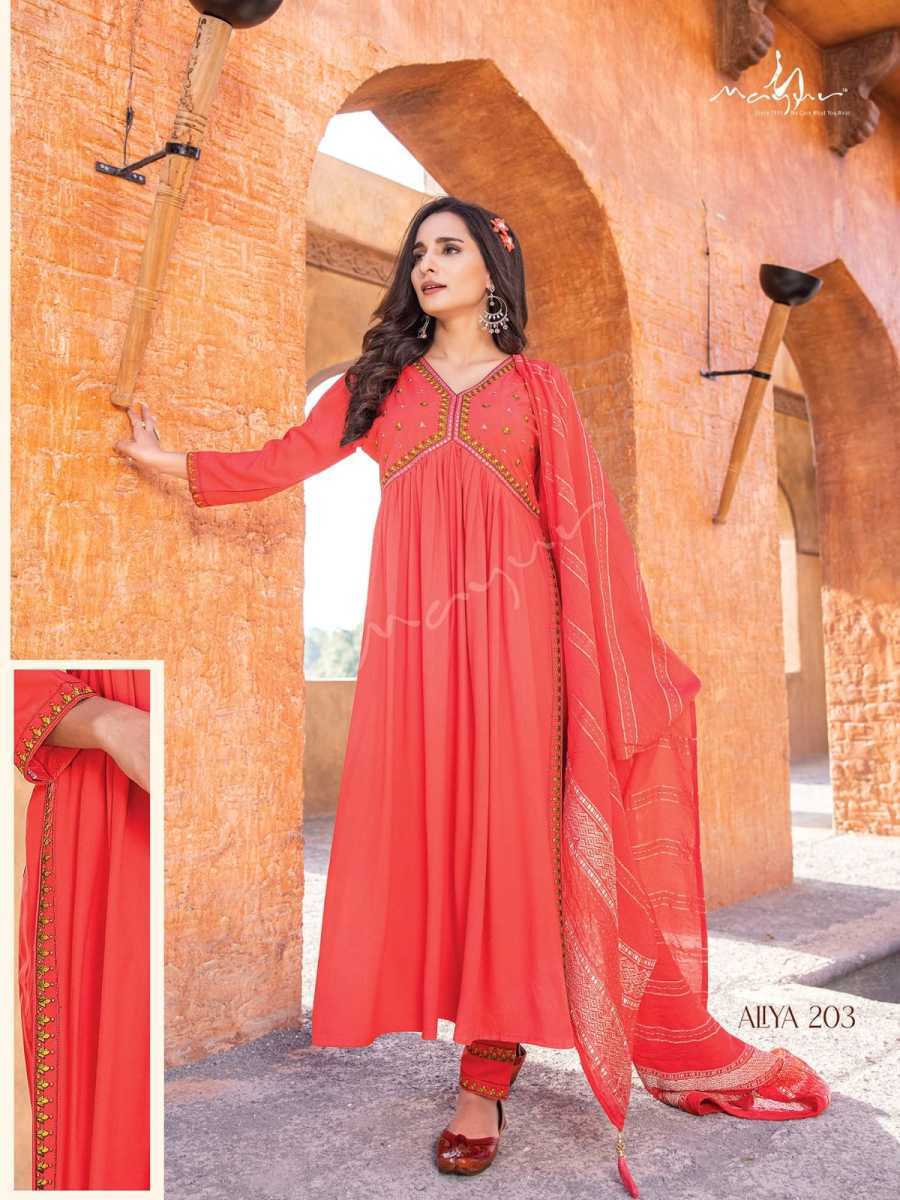 MAYUR-CREATION-ALIYA-VOL-2-KURTI-PANT-WITH-DUPATTA-NEW-COLLECTION-2023-5
