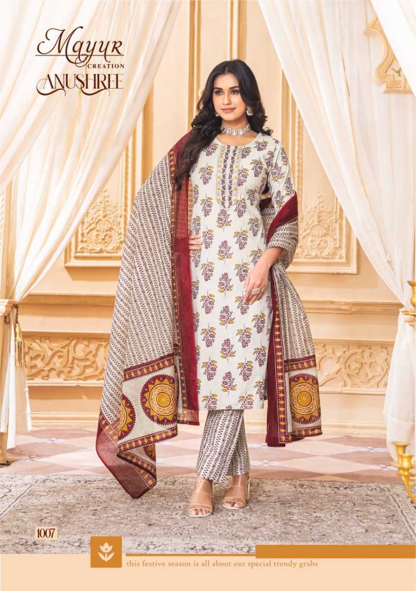 MAYUR-CREATION-ANUSHREE-VOL-1-READYMADE-COTTON-SUITS-8