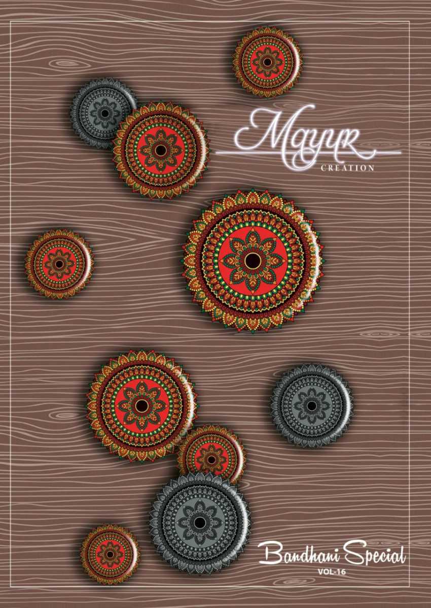 MAYUR-CREATION-BANDHNI-SPECIAL-VOL-16-COTTON-PRINTED-SUITS-WHOLESALE-1