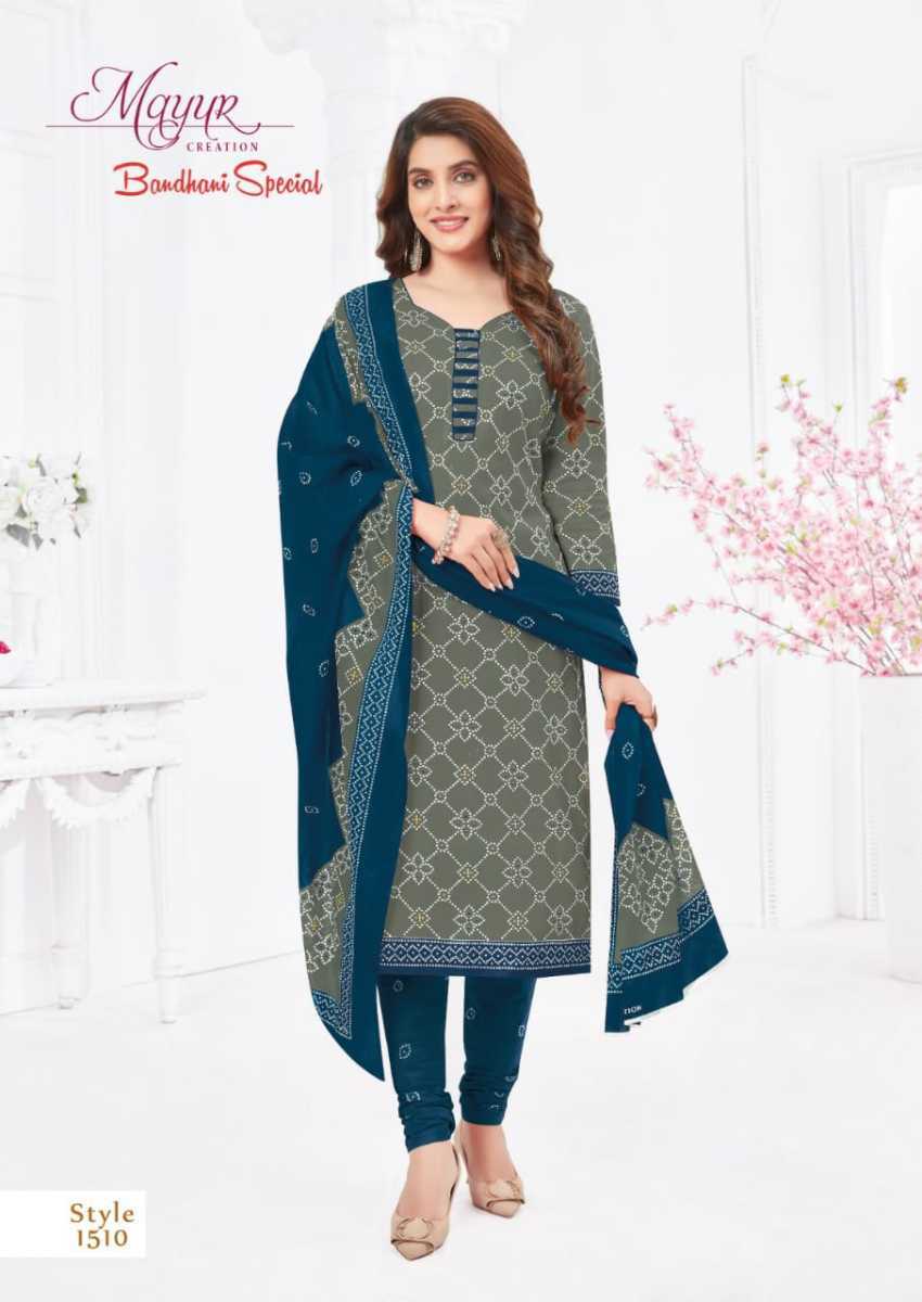 MAYUR-CREATION-BANDHNI-SPECIAL-VOL-16-COTTON-PRINTED-SUITS-WHOLESALE-11