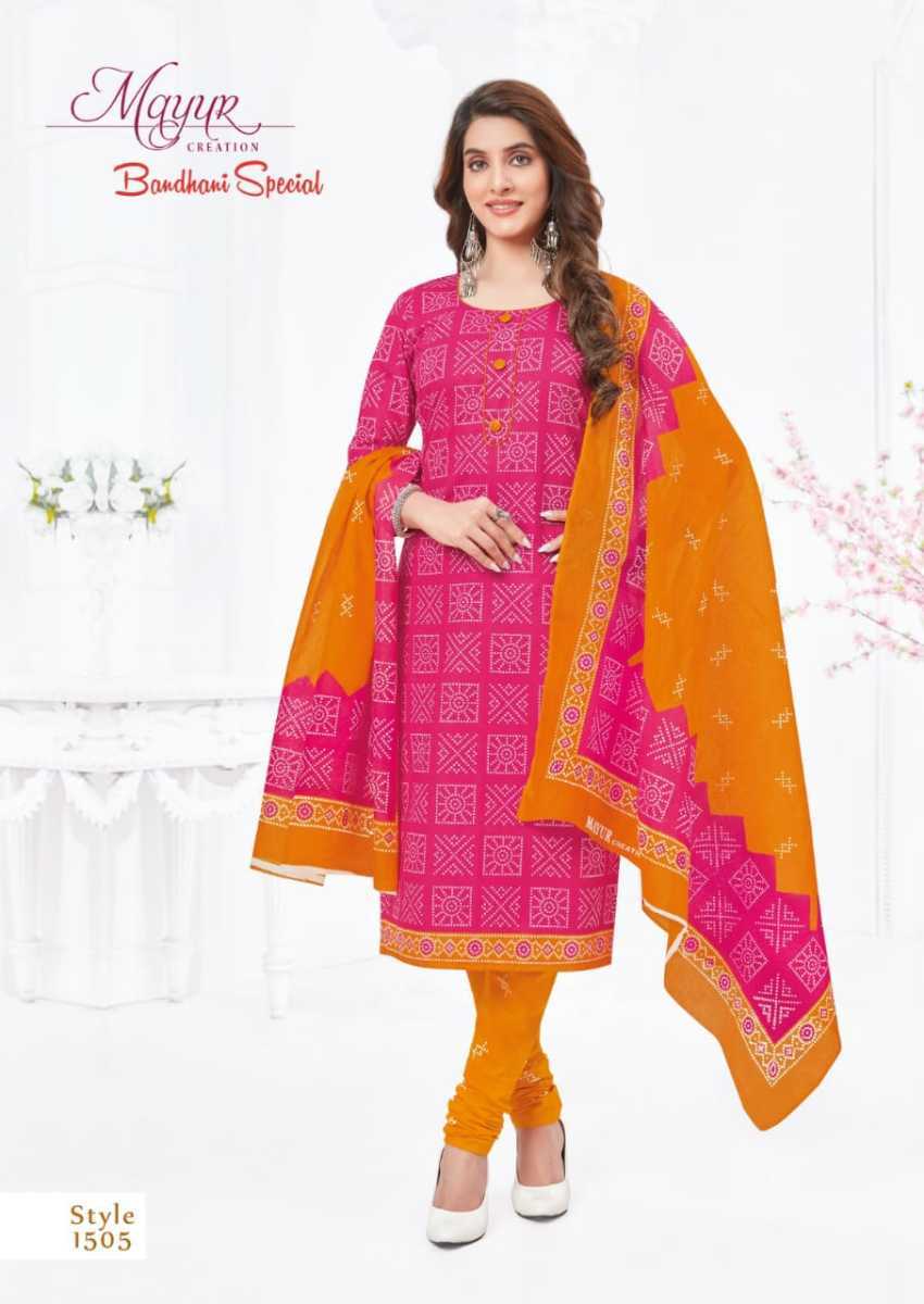 MAYUR-CREATION-BANDHNI-SPECIAL-VOL-16-COTTON-PRINTED-SUITS-WHOLESALE-3