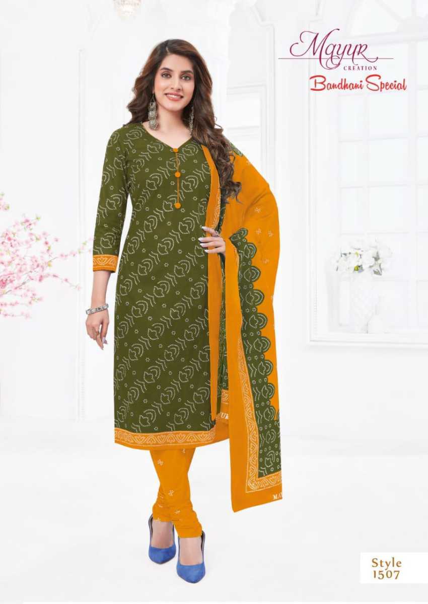 MAYUR-CREATION-BANDHNI-SPECIAL-VOL-16-COTTON-PRINTED-SUITS-WHOLESALE-4