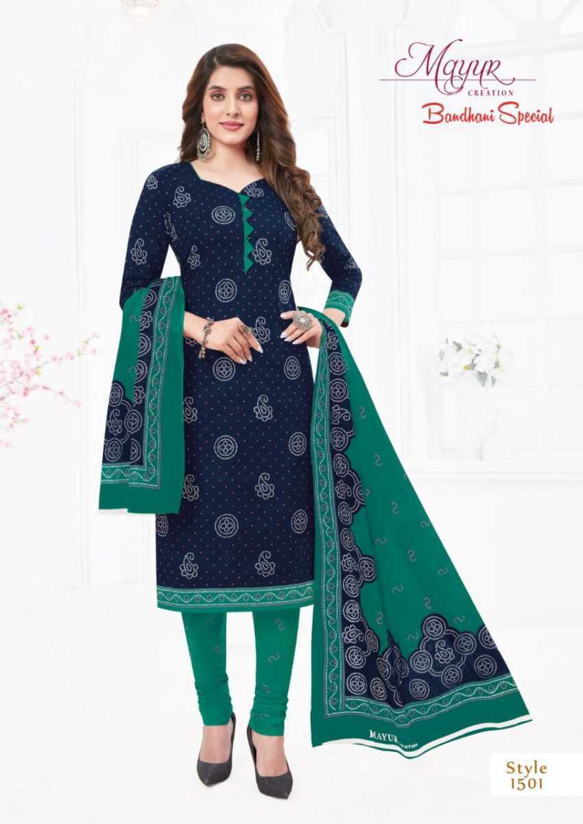 MAYUR-CREATION-BANDHNI-SPECIAL-VOL-16-COTTON-PRINTED-SUITS-WHOLESALE-5