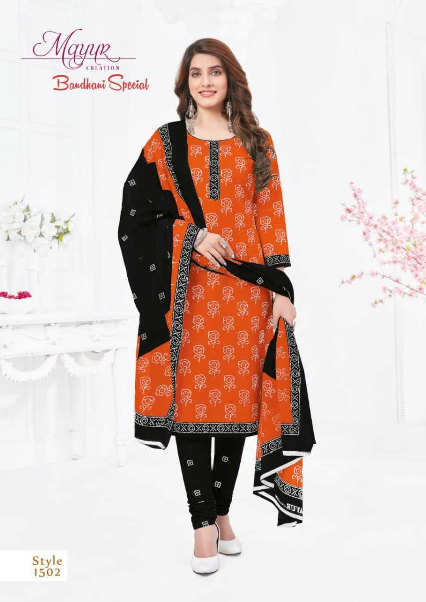 MAYUR-CREATION-BANDHNI-SPECIAL-VOL-16-COTTON-PRINTED-SUITS-WHOLESALE-7