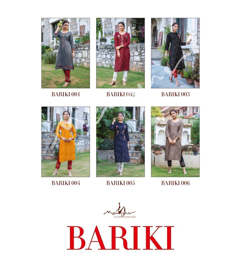 MAYUR-CREATION-BARIKI-VELVET-KURTI-WITH-PANTS-AT-BEST-PRICE-1