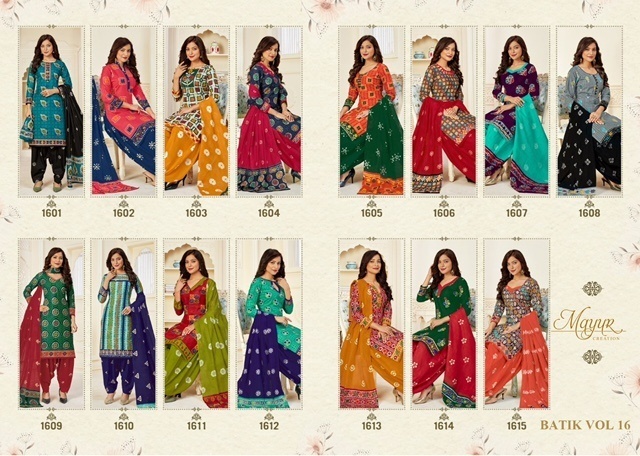 MAYUR-CREATION-BATIK-SPECIAL-VOL-16-1601-1615-COTTON-PRINTED-SUITS-JETPUR-1