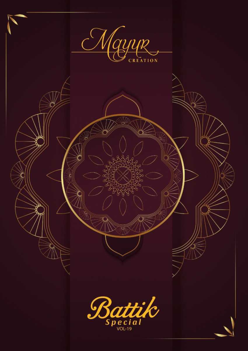 MAYUR-CREATION-BATIK-SPECIAL-VOL-19-COTTON-PRINTED-SUITS-WHOLESALE-9