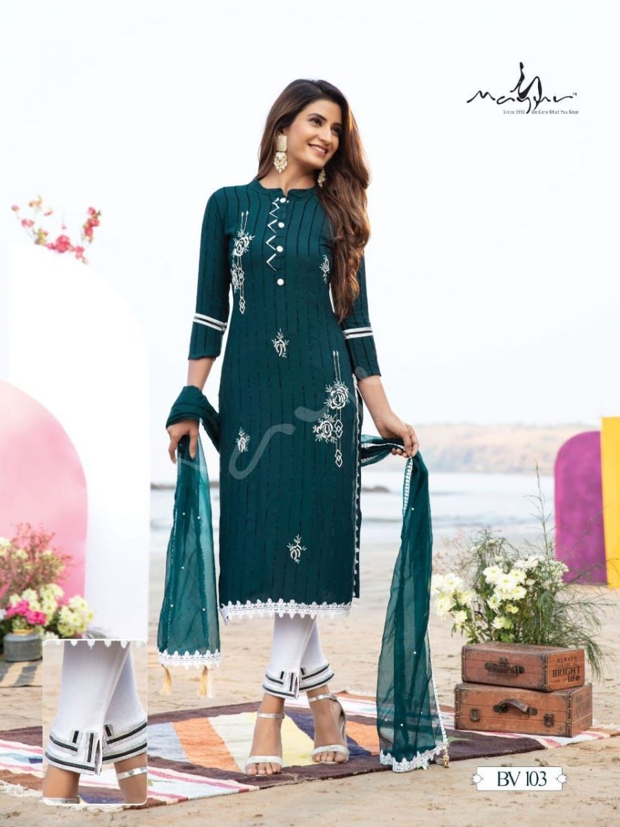 MAYUR-CREATION-BOMBAY-VELVET-KURTI-PANT-WITH-DUPATTA-LATEST-CATALOGUE-10