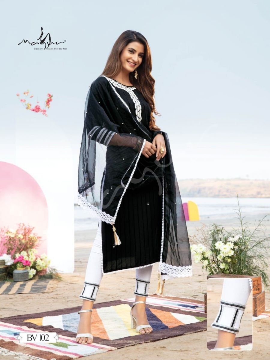 MAYUR-CREATION-BOMBAY-VELVET-KURTI-PANT-WITH-DUPATTA-LATEST-CATALOGUE-3