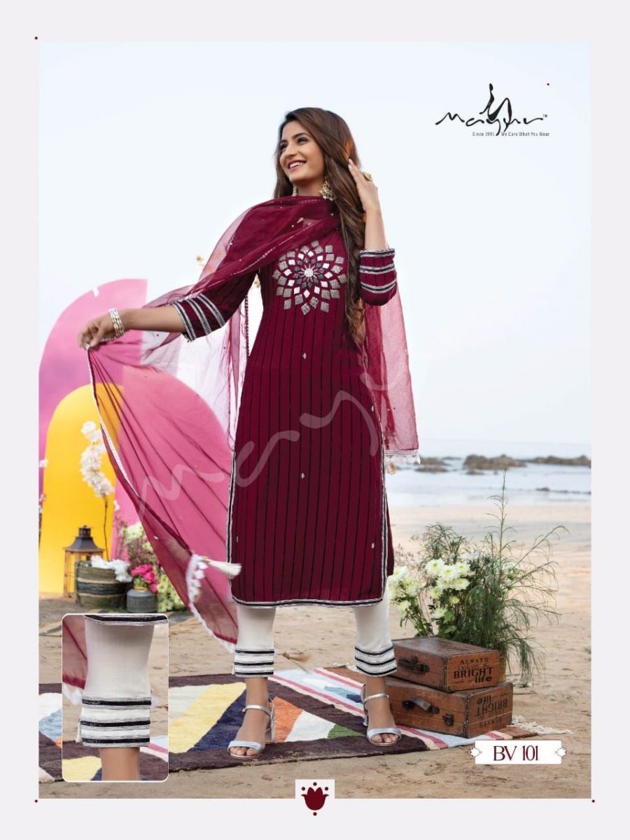 MAYUR-CREATION-BOMBAY-VELVET-KURTI-PANT-WITH-DUPATTA-LATEST-CATALOGUE-8