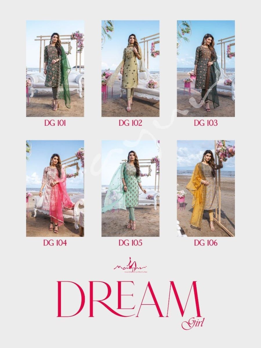 MAYUR-CREATION-DREAM-GIRL-KURTI-PANT-WITH-DUPATTA-LATEST-CATALOGUE-10