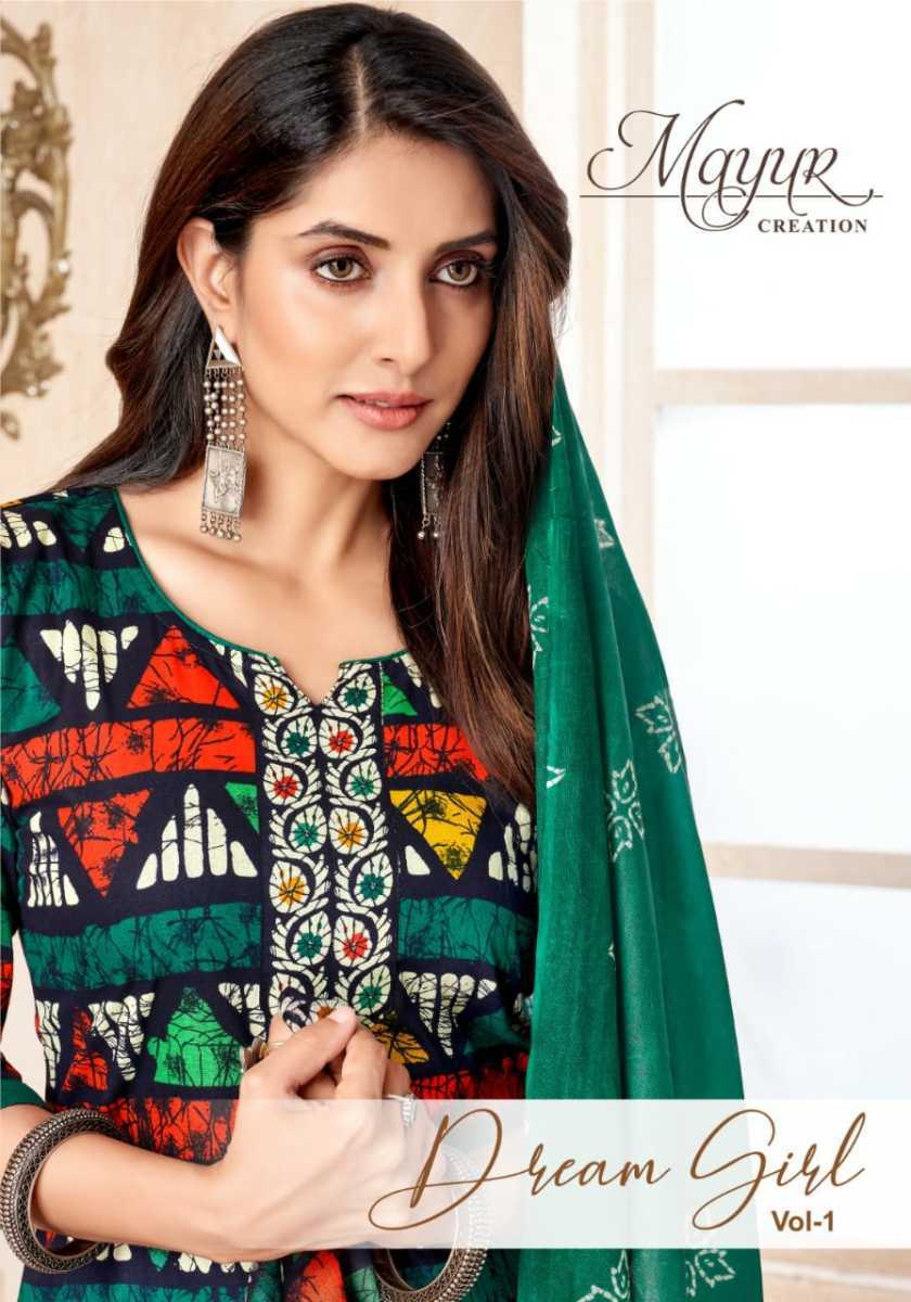 MAYUR-CREATION-DREAM-GIRL-VOL-1-COTTON-PRINTED-READYMADE-SUITS-11