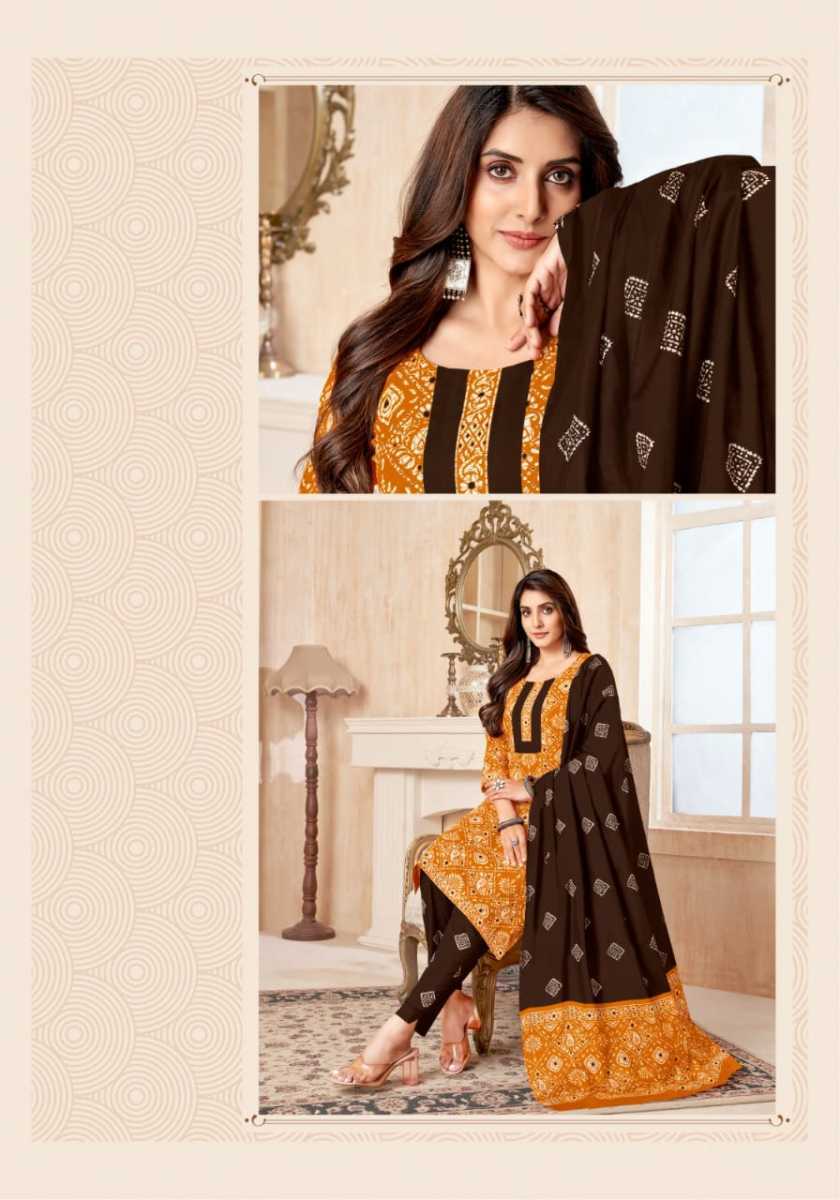 MAYUR-CREATION-DREAM-GIRL-VOL-1-COTTON-PRINTED-READYMADE-SUITS-17