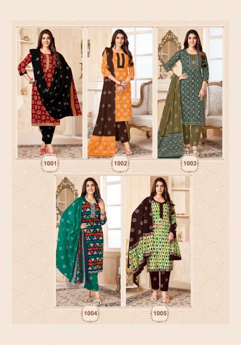 MAYUR-CREATION-DREAM-GIRL-VOL-1-COTTON-PRINTED-READYMADE-SUITS-9