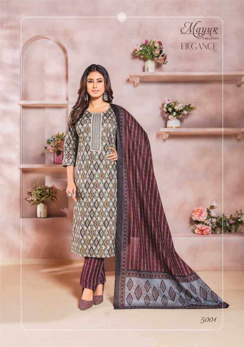 MAYUR-CREATION-ELEGANCE-VOL-5-PRINTED-KURTI-WHOLESALER-IN-SURAT-4