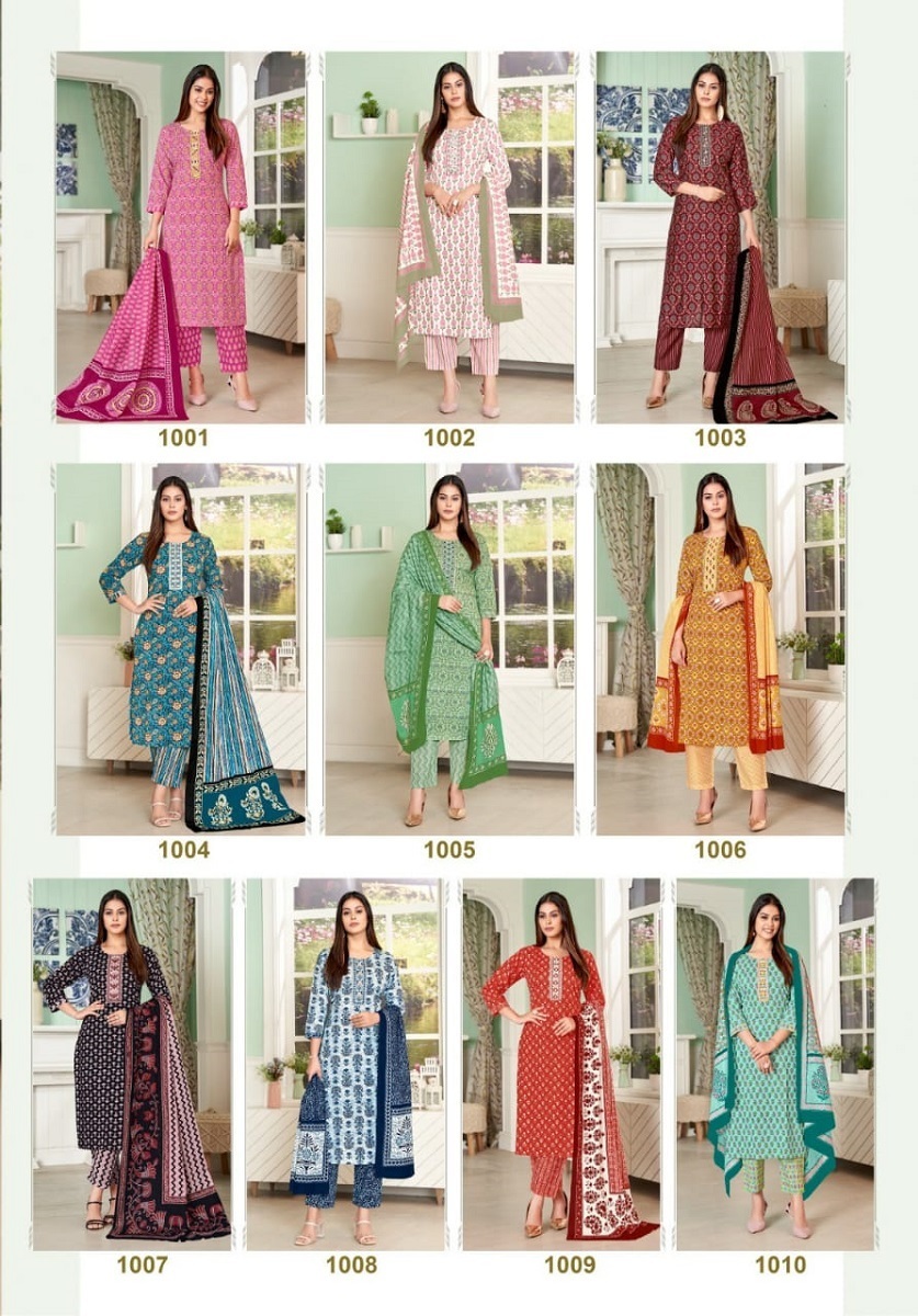 MAYUR-CREATION-ELEGANT-VOL-1-REDAYMADE-KURTI-PANT-WITH-DUPATTA-NEW-CATALOGUE-11