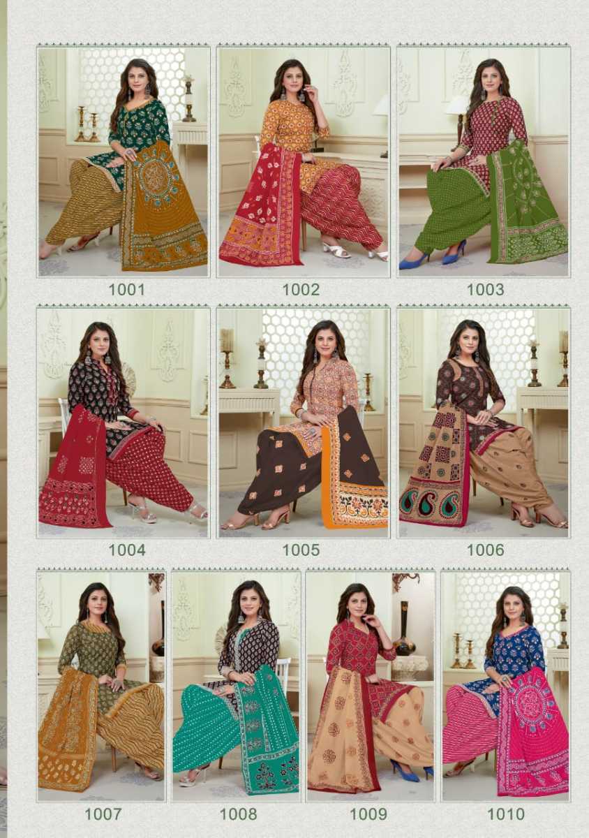 MAYUR-CREATION-GAMTHI-VOL-1-COTTON-PRINTED-SUITS-CATALOGUE-12