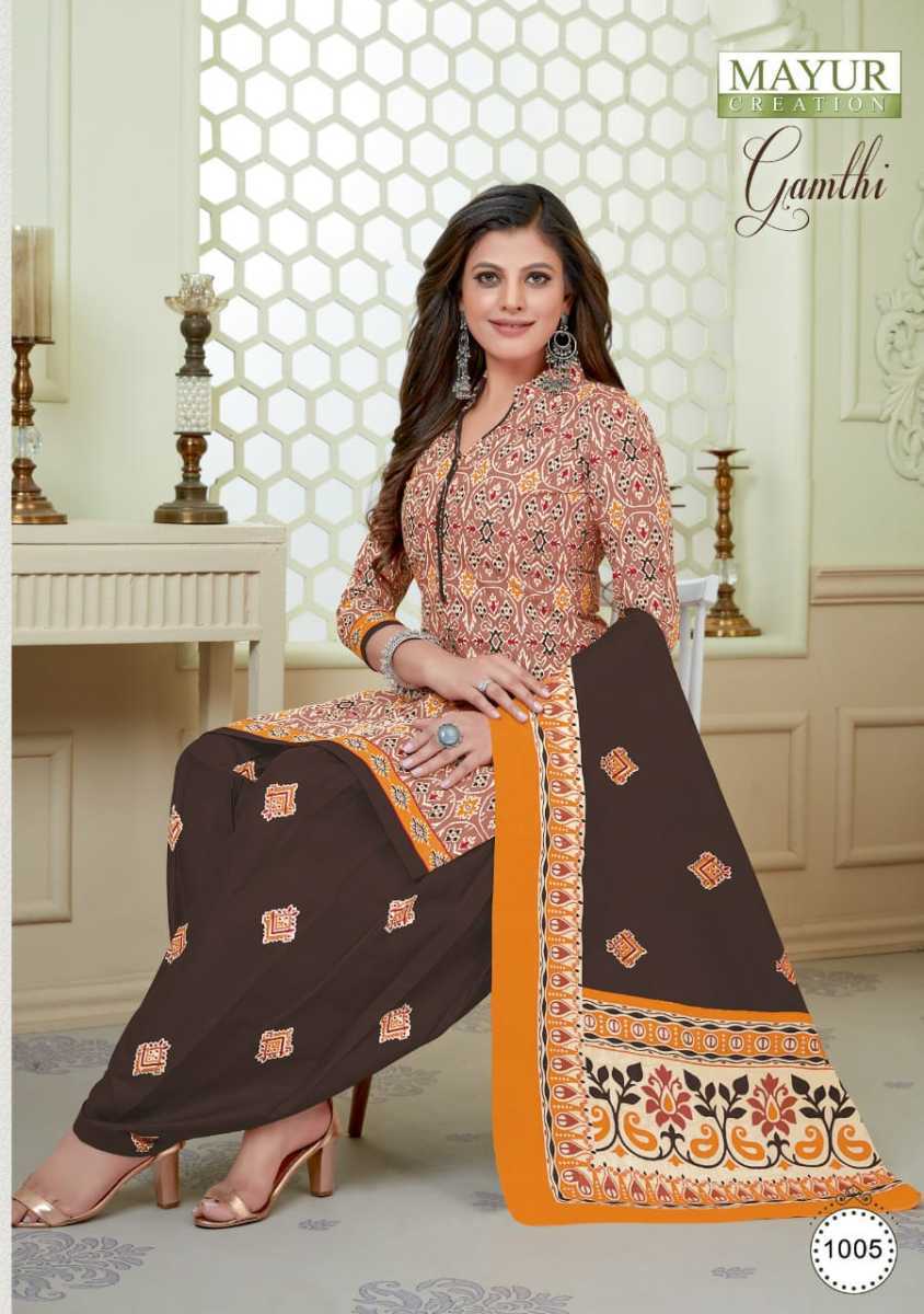 MAYUR-CREATION-GAMTHI-VOL-1-COTTON-PRINTED-SUITS-CATALOGUE-5