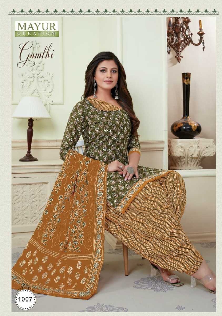 MAYUR-CREATION-GAMTHI-VOL-1-COTTON-PRINTED-SUITS-CATALOGUE-6