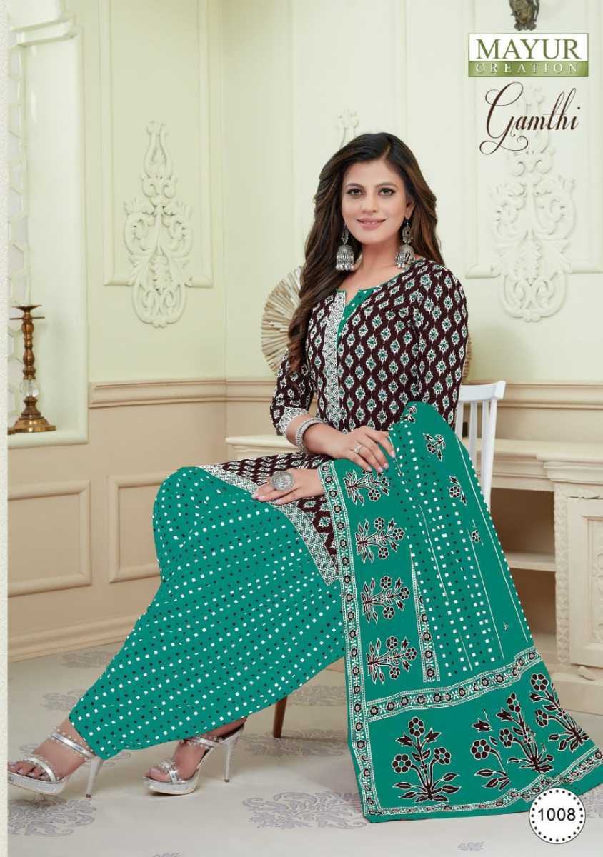 MAYUR-CREATION-GAMTHI-VOL-1-COTTON-PRINTED-SUITS-CATALOGUE-8