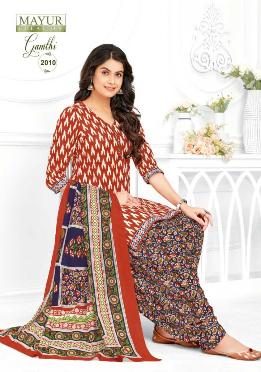 MAYUR-CREATION-GAMTHI-VOL-2-COTTON-PRINTED-SUITS-WHOLESALE-PRICE-10