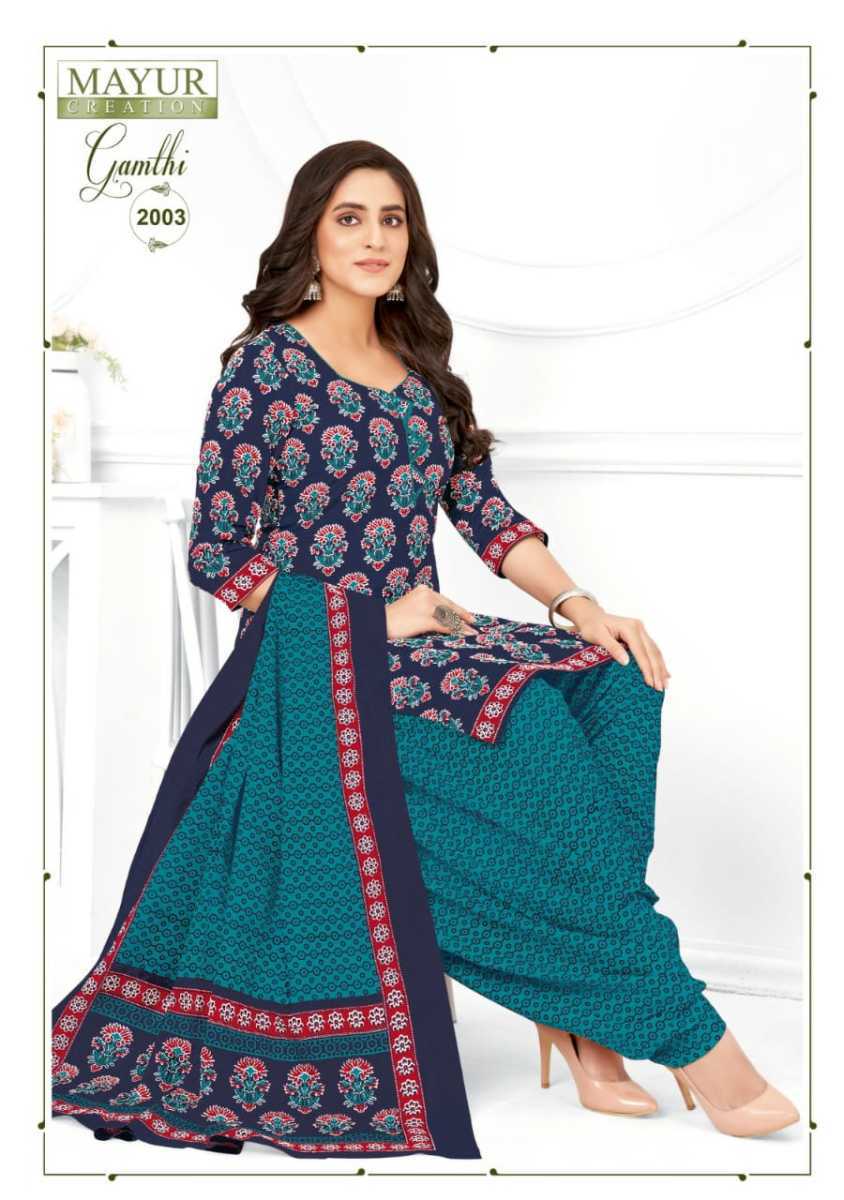 MAYUR-CREATION-GAMTHI-VOL-2-COTTON-PRINTED-SUITS-WHOLESALE-PRICE-11
