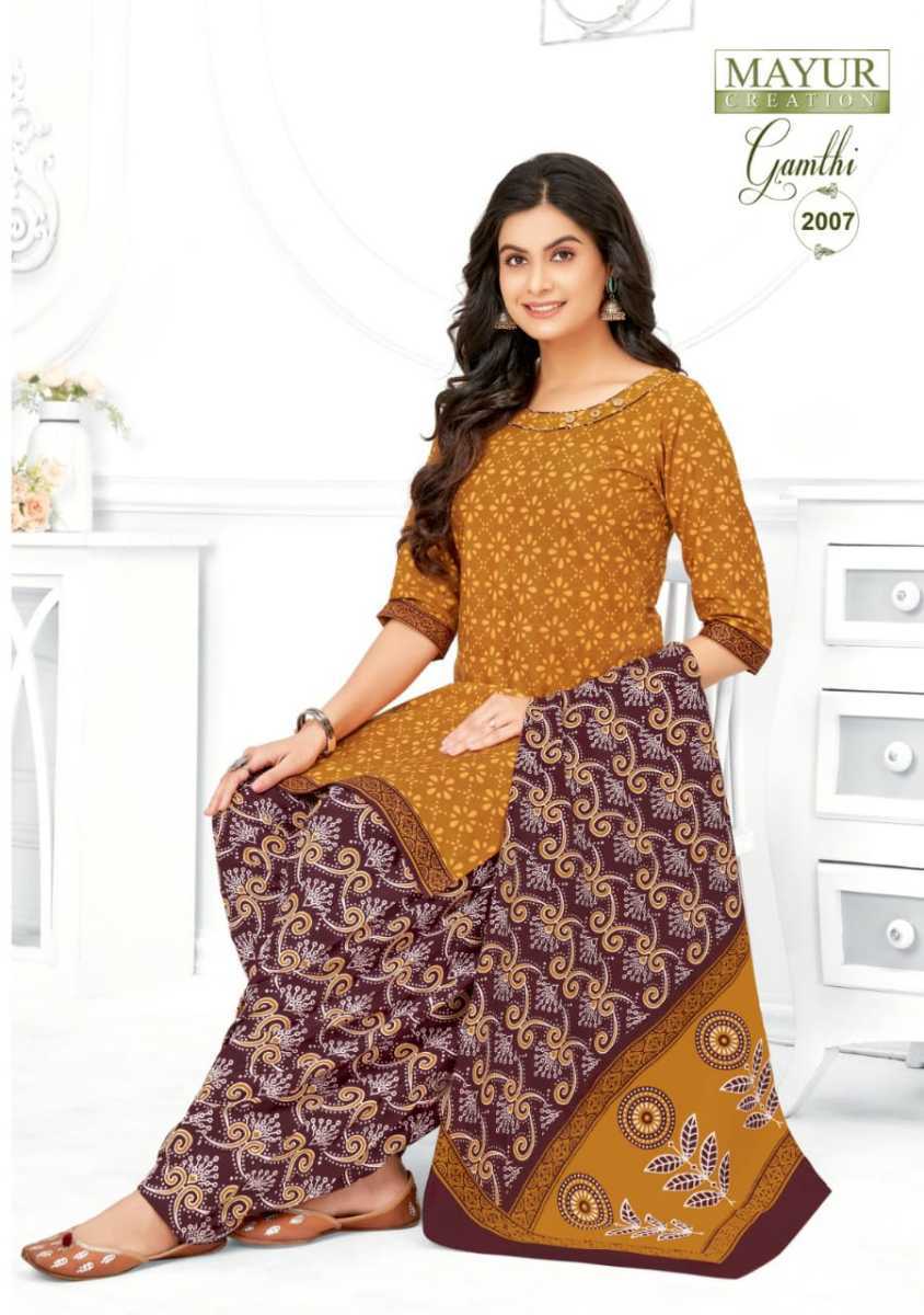 MAYUR-CREATION-GAMTHI-VOL-2-COTTON-PRINTED-SUITS-WHOLESALE-PRICE-2