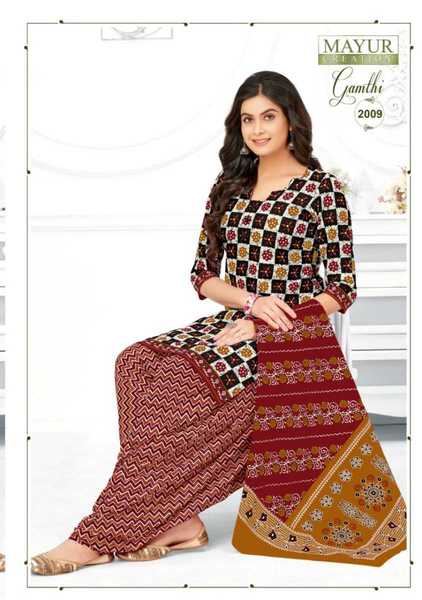 MAYUR-CREATION-GAMTHI-VOL-2-COTTON-PRINTED-SUITS-WHOLESALE-PRICE-3