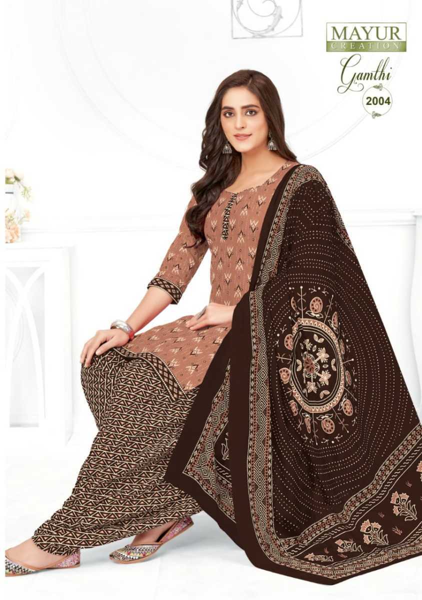 MAYUR-CREATION-GAMTHI-VOL-2-COTTON-PRINTED-SUITS-WHOLESALE-PRICE-4